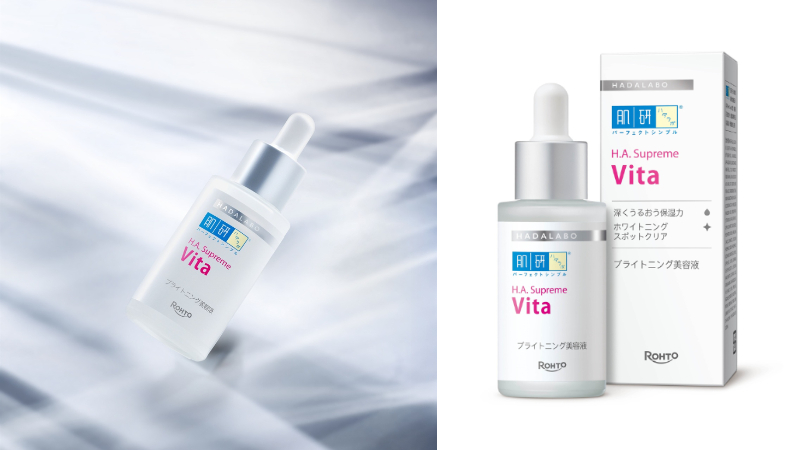 肌研 H.A. Supreme激亮淡斑精華